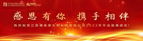 球王会(中国游)官方网站